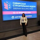 ���������� �����������, ���� ������� �����, 39 ���, ������������ ��� c�������� ���������