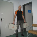 ���������� �����, ���� ������� �����, 44 ����, ������������ ��� ������, ����� � ���������, c�������� ���������