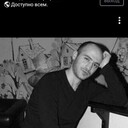 ���������� ������-��-����, ���� ������� �������, 44 ����, ������������ ��� ������, ����� � ���������