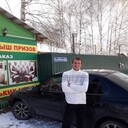 ���������� ������, ���� ������� �����, 45 ���, ������������ ��� ������, ����� � ���������, c�������� ���������