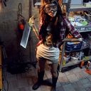  ,   Diana, 31 ,   ,   , c , 