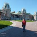 ���������� ������, ���� ������� ���������, 53 ����, ������������ ��� ������, ����� � ���������, c�������� ���������