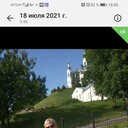 ���������� �������, ���� ������� ����, 66 ���, ������������ ��� ������, ����� � ���������