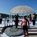 ���������� �����������, ���� ������� �������, 37 ���, ������������ ��� ������