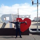 ���������� �������, ���� ������� �������, 44 ����, ������������ ��� ������