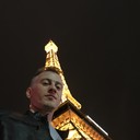 ���������� ����, ���� ������� A����, 43 ����, ������������ ��� ������, ����� � ���������, c�������� ���������