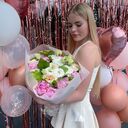 ���������� ������, ���� ������� �����, 20 ���, ������������ ��� ������, ����� � ���������