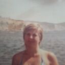 ���������� ���������, ���� ������� �������, 44 ����, ������������ ��� ������, ����� � ���������