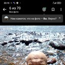 ���������� ������, ���� ������� ����, 45 ���, ������������ ��� ������, ����� � ���������