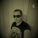 ���������� ����, ���� ������� �������, 33 ����, ������������ ��� ������, ����� � ���������