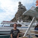 ���������� �����������, ���� ������� ������, 28 ���, ������������ ��� ������, ����� � ���������, c�������� ���������