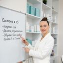 ���������� �����, ���� ������� �����, 49 ���, ������������ ��� c�������� ���������