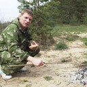 ���������� ������, ���� ������� �������, 45 ���, ������������ ��� ������, ����� � ���������, c�������� ���������