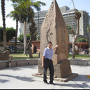 ���������� ������, ���� ������� ������, 42 ����, ������������ ��� ������, ����� � ���������, c�������� ���������