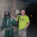  ,   , 57 ,  