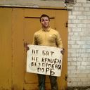 ���������� ����������, ���� ������� Alexandr, 36 ���, ������������ ��� ����� � ���������, c�������� ���������