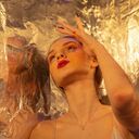 ���������� ������, ���� ������� ����, 23 ����, ������������ ��� ����� � ���������, c�������� ���������