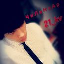 ���������� �������, ���� ������� ������, 31 ���, ������������ ��� ������, ����� � ���������, c�������� ���������