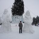  ,   , 68 ,   c 