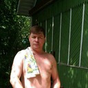 ���������� �����������, ���� ������� ����, 44 ����, ������������ ��� ������, ����� � ���������, c�������� ���������