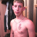 ���������� �������, ���� ������� �����, 33 ����, ������������ ��� ������, ����� � ���������, c�������� ���������