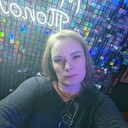 ���������� ���������, ���� ������� ����, 37 ���, ������������ ��� c�������� ���������