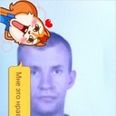 ���������� ��������, ���� ������� Urij, 48 ���, ������������ 