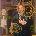 ���������� ���������, ���� ������� �����, 43 ����, ������������ ��� c�������� ���������