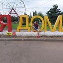 ���������� ������, ���� ������� ����, 30 ���, ������������ ��� ������, ����� � ���������