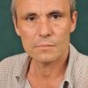  ,   Ruslan, 50 ,   