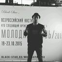 ���������� ������, ���� ������� Alex, 34 ����, ������������ ��� ������, ����� � ���������, c�������� ���������