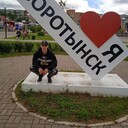 ���������� ������, ���� ������� �����, 29 ���, ������������ ��� ������, ����� � ���������