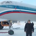 ���������� �����, ���� ������� ���������, 40 ���, ������������ ��� ������