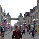 ���������� ������, ���� ������� �����, 38 ���, ������������ ��� ������, ����� � ���������