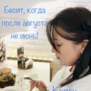  ,   , 43 ,   ,   , c , 