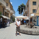 ���������� �����, ���� ������� ������, 45 ���, ������������ ��� ������, ����� � ���������, c�������� ���������