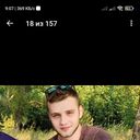 ���������� ������, ���� ������� ���������, 32 ����, ������������ ��� ������, ����� � ���������, c�������� ���������