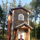 ���������� �����-���������, ���� ������� ����, 57 ���, ������������ ��� ����� � ���������, c�������� ���������