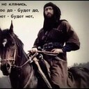 ���������� �����, ���� ������� ����, 28 ���, ������������ ��� ����� � ���������, c�������� ���������, ���������