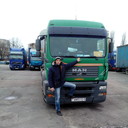 ���������� �����, ���� ������� ���, 39 ���, ������������ ��� ������, ����� � ���������, c�������� ���������