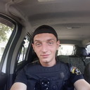 ���������� ����, ���� ������� �����, 29 ���, ������������ ��� ������, ����� � ���������, c�������� ���������