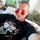 ���������� ����, ���� ������� ���, 29 ���, ������������ ��� ������, ����� � ���������