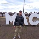 ���������� ���������, ���� ������� ���������, 38 ���, ������������ ��� ������, ����� � ���������, c�������� ���������, ���������