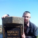 ���������� ����������, ���� ������� �������, 44 ����, ������������ ��� ������, ����� � ���������, c�������� ���������