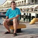 ���������� ����, ���� ������� �����������, 46 ���, ������������ ��� ������, ����� � ���������