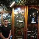 ���������� ������������, ���� ������� ��������, 29 ���, ������������ ��� ������, ����� � ���������, c�������� ���������