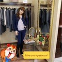 ���������� ������, ���� ������� Aislu, 41 ���, ������������ ��� ������, ����� � ���������, c�������� ���������