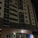 ���������� ����, ���� ������� ������, 29 ���, ������������ ��� ������, ����� � ���������, c�������� ���������