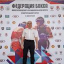 ���������� ����������� ����, ���� ������� ������, 59 ���, ������������ ��� c�������� ���������