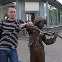 ���������� ������, ���� ������� �����, 39 ���, ������������ ��� ������, ����� � ���������, c�������� ���������